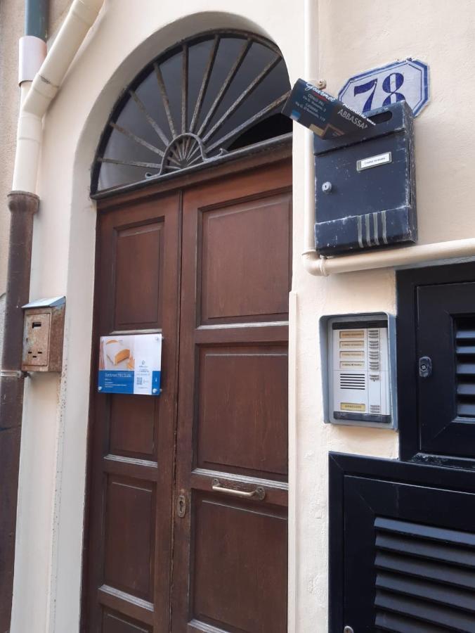 Diana Studio Διαμέρισμα Cefalù Εξωτερικό φωτογραφία